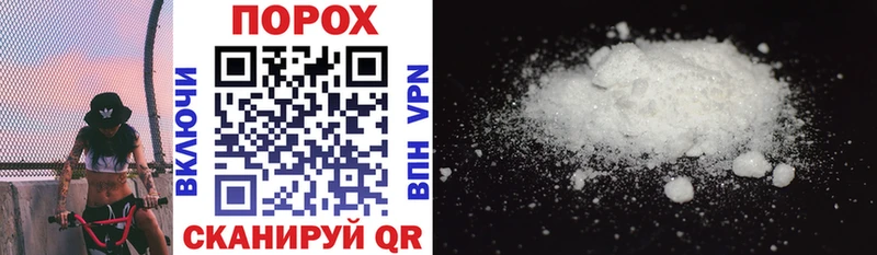 Amphetamine VHQ  Купить  Карачев 