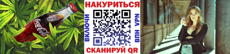 Еда ТГК марихуана  Купить закладки  Карачев 