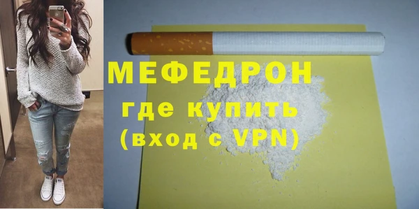 синтетический гашиш Гусиноозёрск