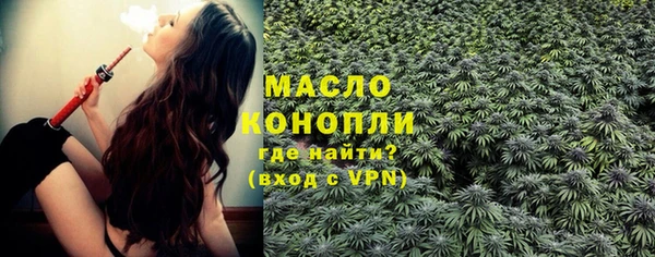 ECSTASY Гусев