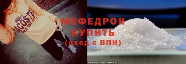 ECSTASY Гусев