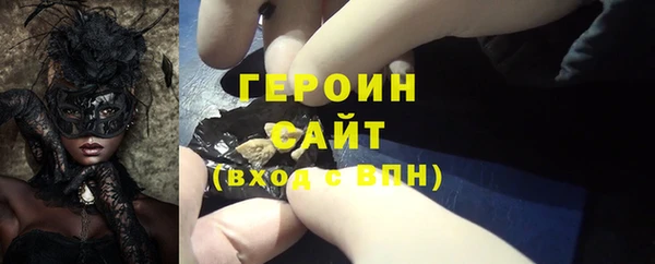 дурь Дмитриев