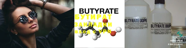 ECSTASY Гусев