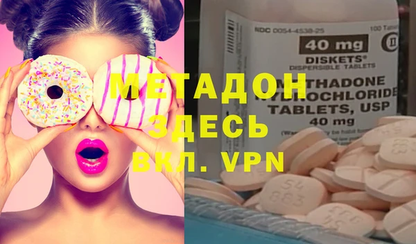 мескалин Гусь-Хрустальный