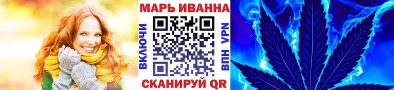 Каннабис MAZAR Карачев